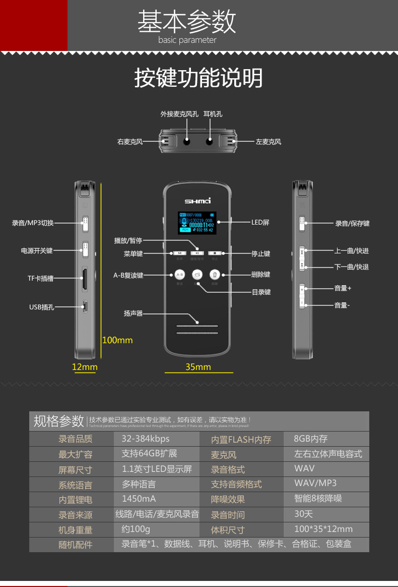 D40 (14)